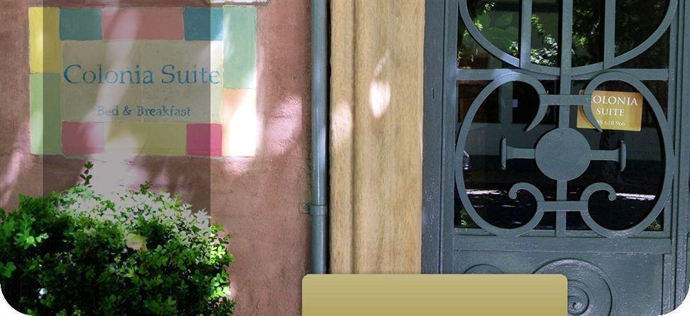 Colonia Suite Apartments Colonia del Sacramento Exteriör bild